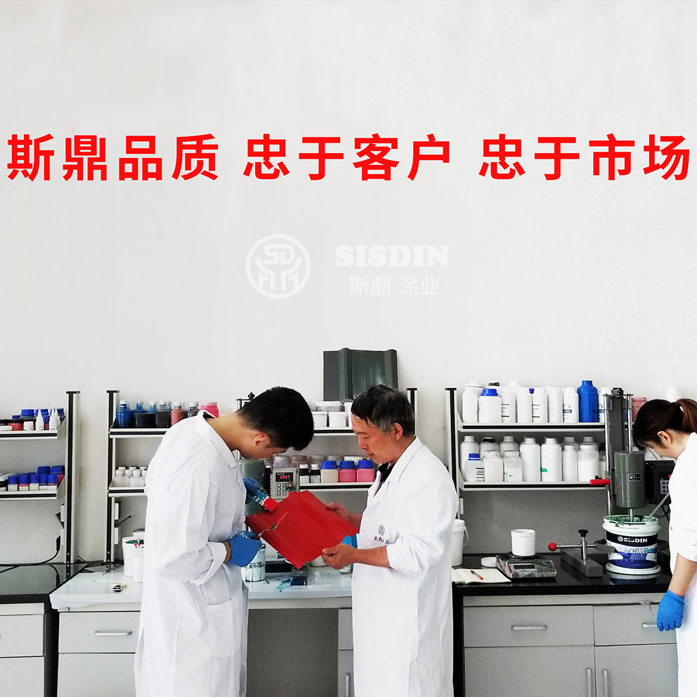 手機端生產(chǎn)實驗室配圖